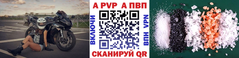 мориарти как зайти  купить закладку  Энем  APVP кристаллы 