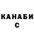 Кетамин VHQ Anthony1g