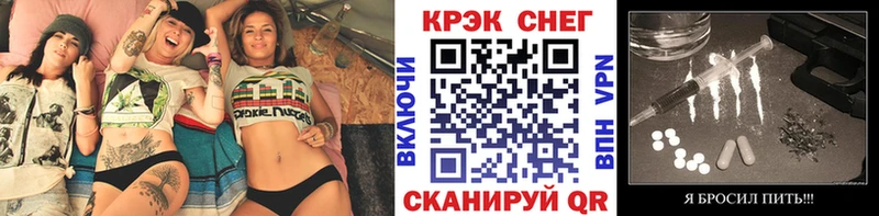 КОКАИН Columbia Энем
