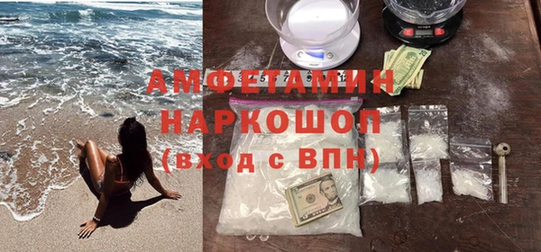 ешки Абдулино