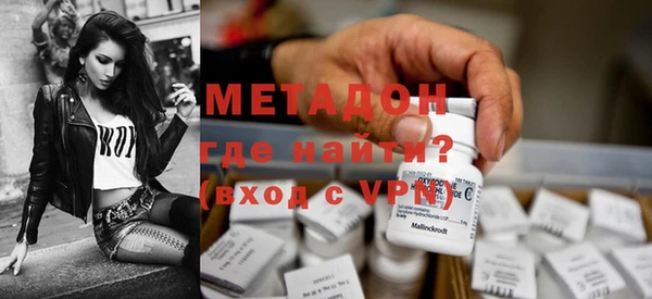 ешки Абдулино