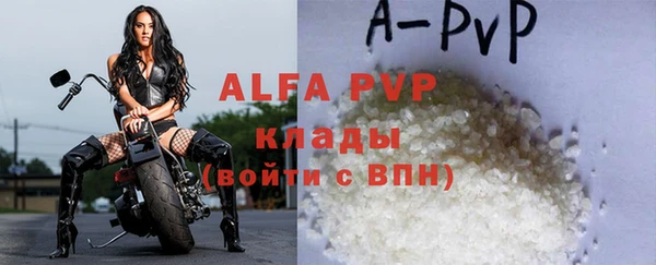 ешки Абдулино