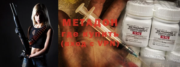 ешки Абдулино