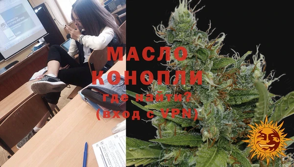 Альфа ПВП Медвежьегорск