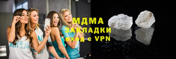 Альфа ПВП Медвежьегорск