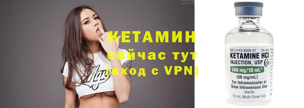 ешки Абдулино