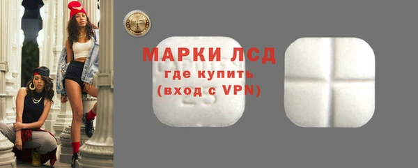ешки Абдулино