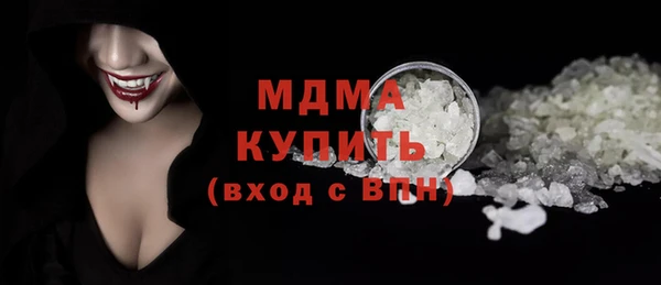ешки Абдулино