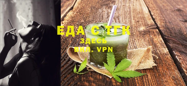 ешки Абдулино