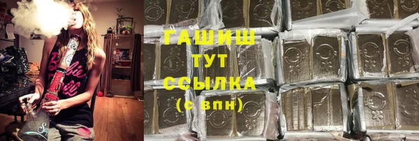 ешки Абдулино