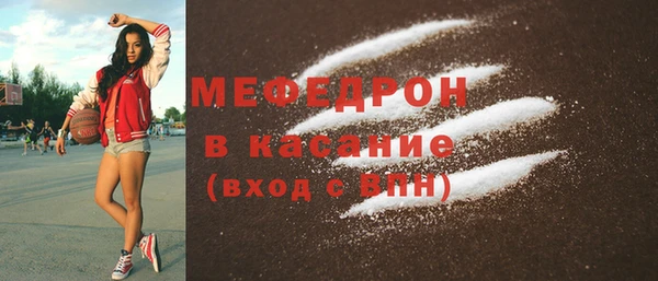 ешки Абдулино