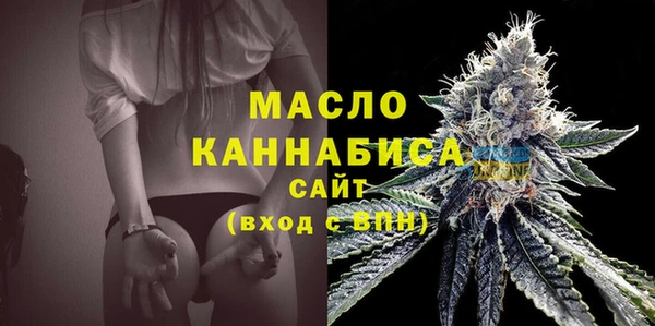 ешки Абдулино
