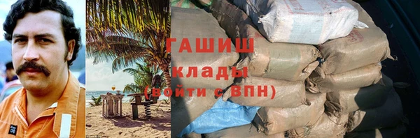 ешки Абдулино