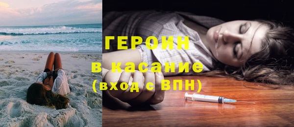ешки Абдулино