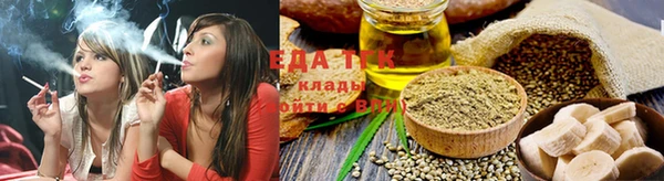 MDMA Абаза