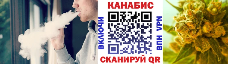 Каннабис LSD WEED Энем